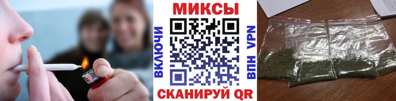 Бутират оксана  Купить где  Безенчук 