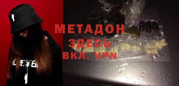 мефедрон мука Киреевск