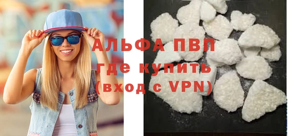 прущая мука Кинешма