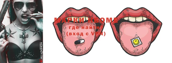 мефедрон мука Киреевск