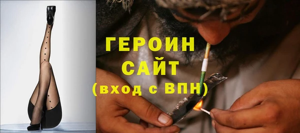 прущая мука Кинешма