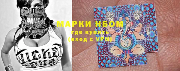 мефедрон мука Киреевск