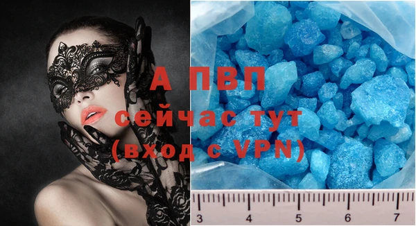 мефедрон мука Киреевск