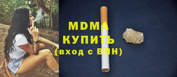 прущая мука Кинешма