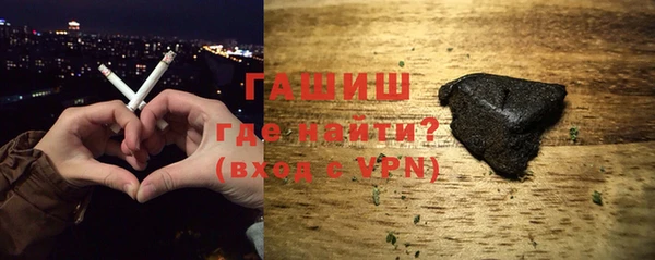 прущая мука Кинешма