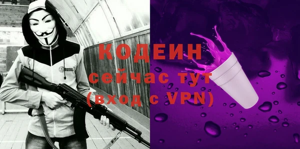 прущая мука Кинешма